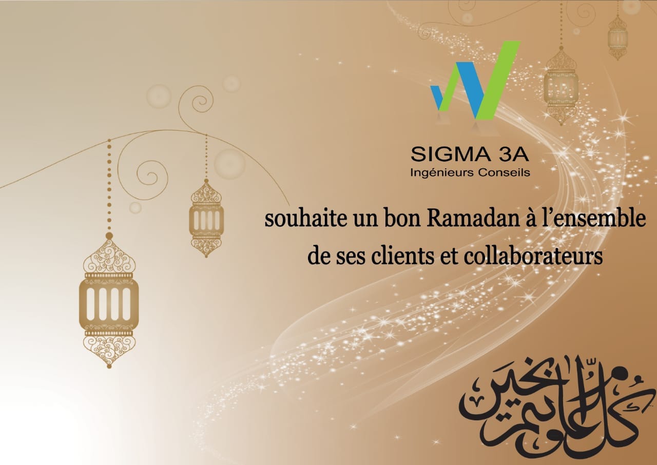  Sigma 3a vous souhaite un bon Ramadan a l'ensemble de ses clients et collaborateurs 