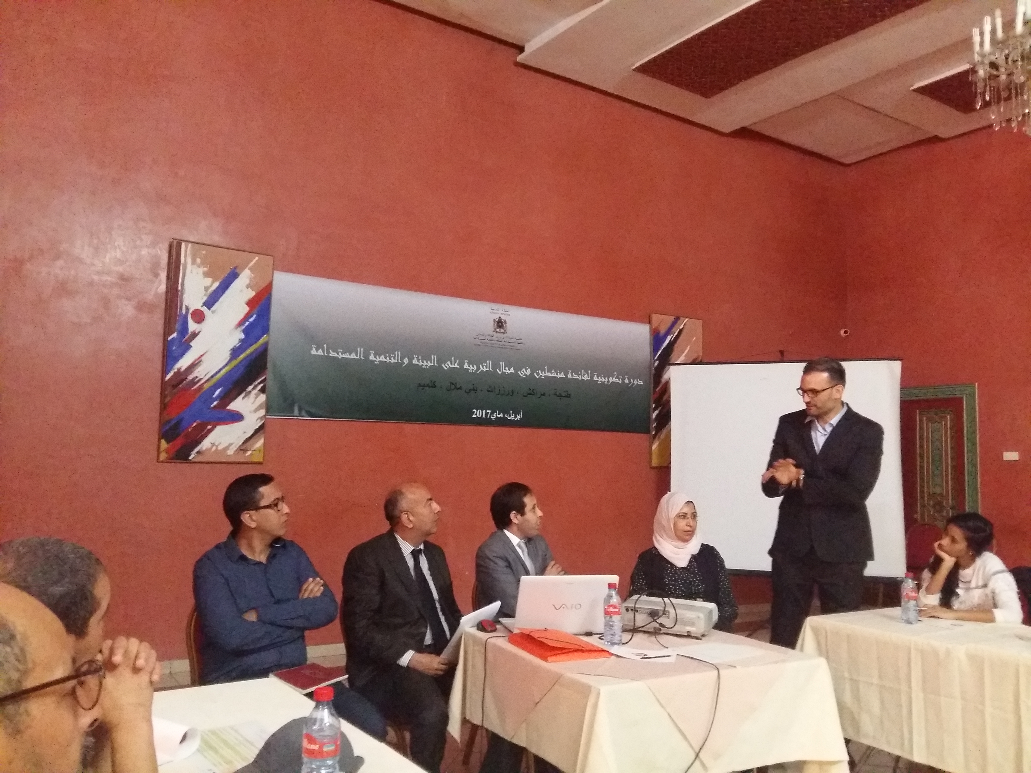 Formation des animateurs en matière d’éducation à l’environnement et au développement durable.