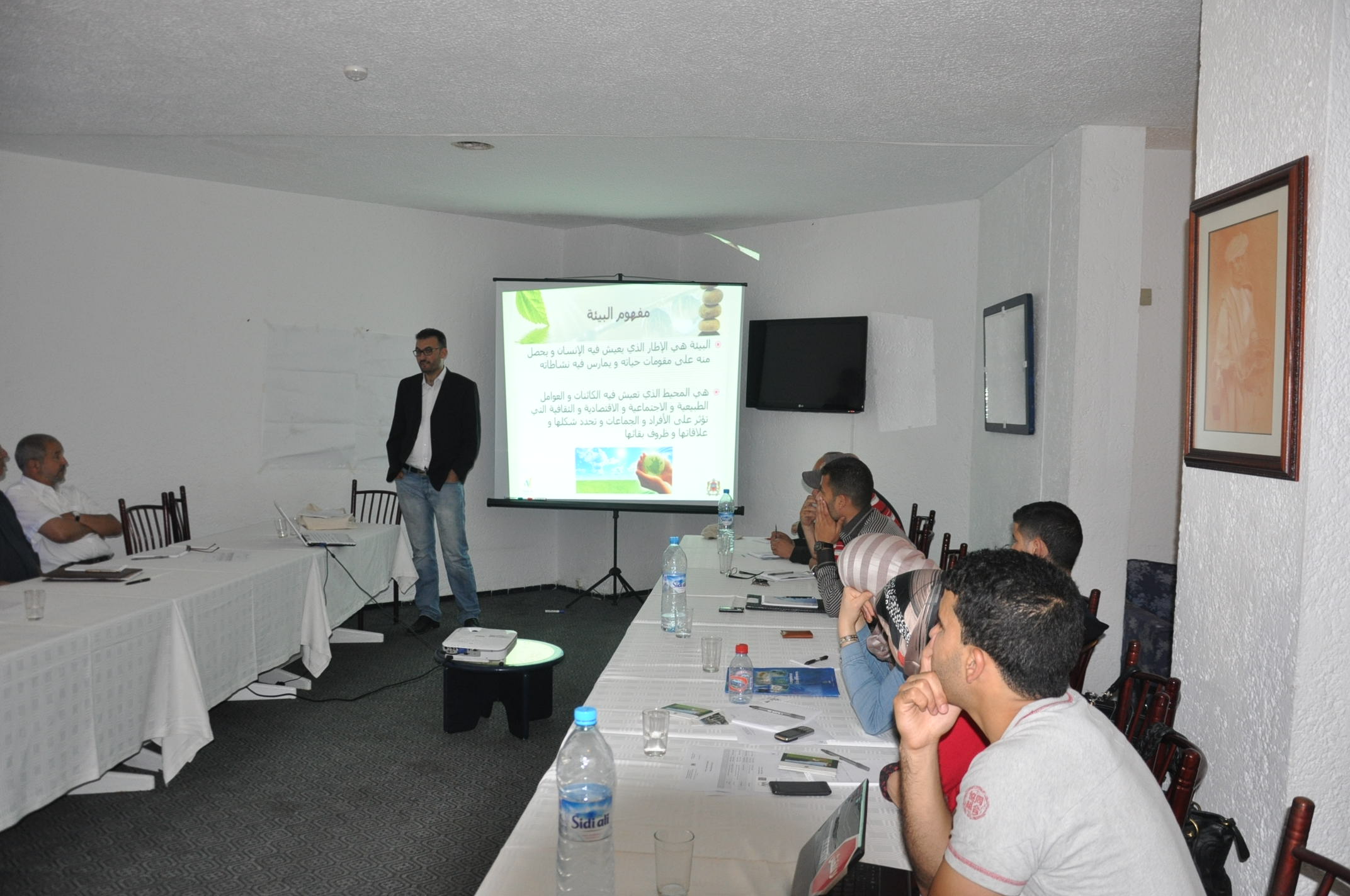 Formation des associations environnementales
