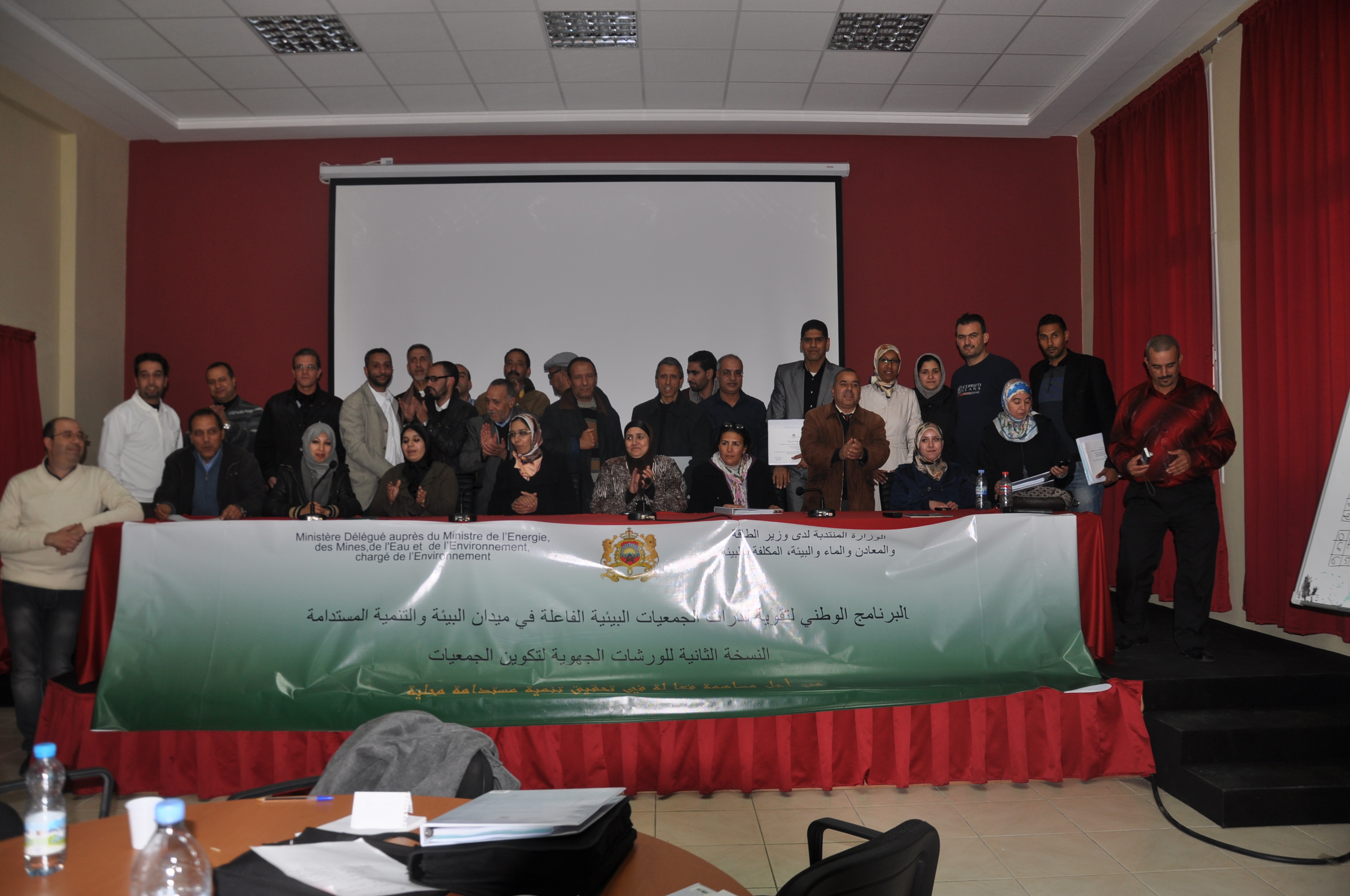 Formation des associations environnementales